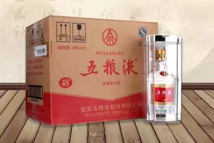 昭通五粮液回收